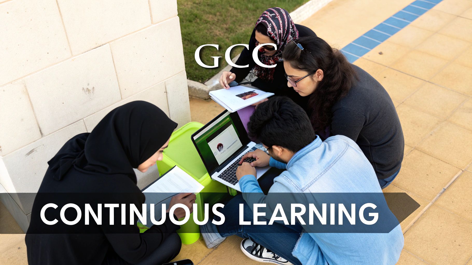future skills for gcc